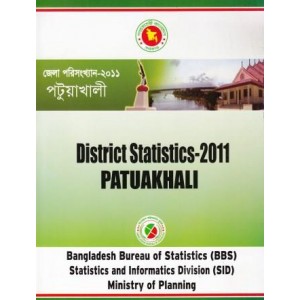 District Statistics 2011 (Bangladesh): Patuakhali